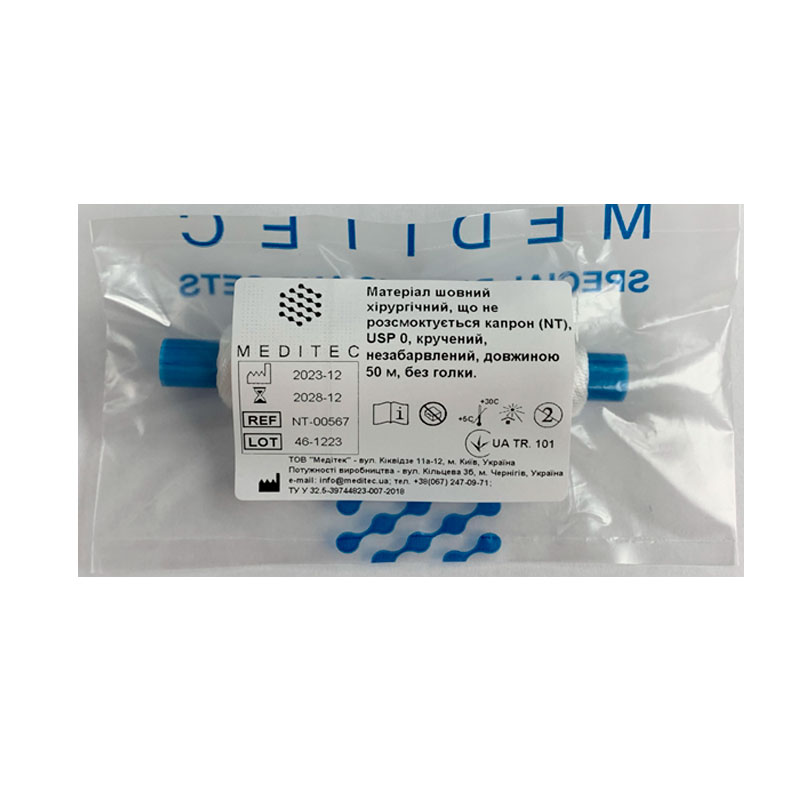 Матеріал шовний хірургічний, що не розсмоктується поліамід, USP 0 кручений, білий, довжиною 50 м, без голки.